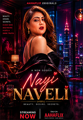 Nayi Naveli